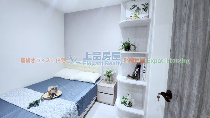租屋