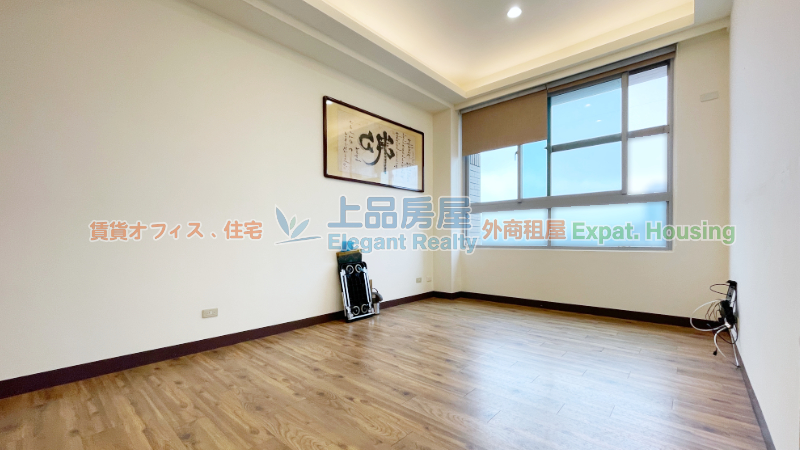 租屋