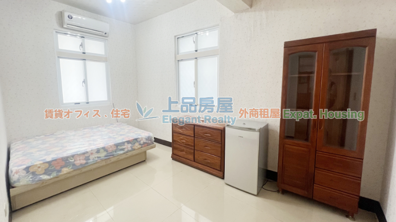 租屋