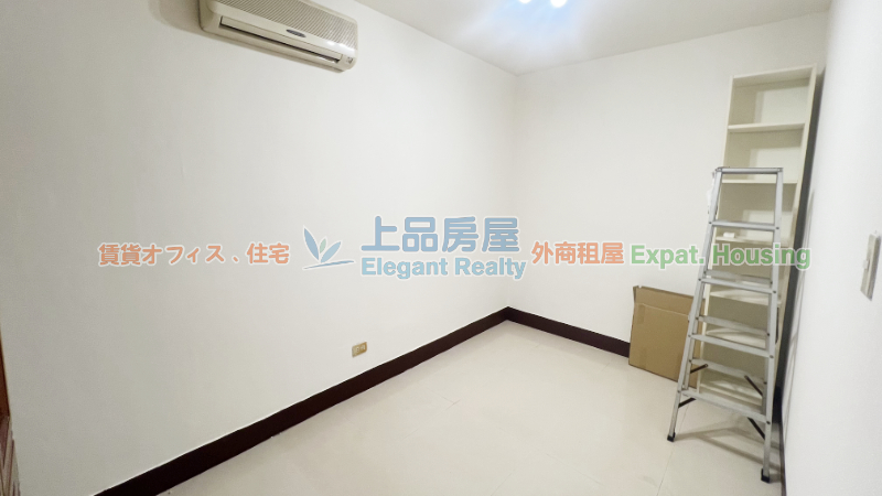 租屋