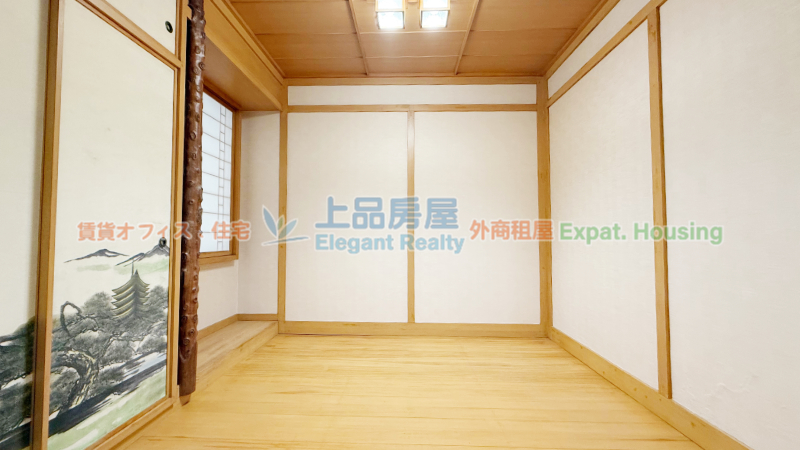 租屋