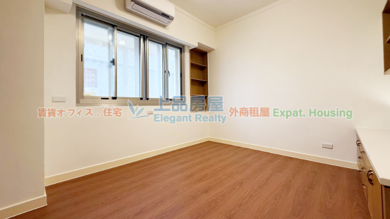 租屋