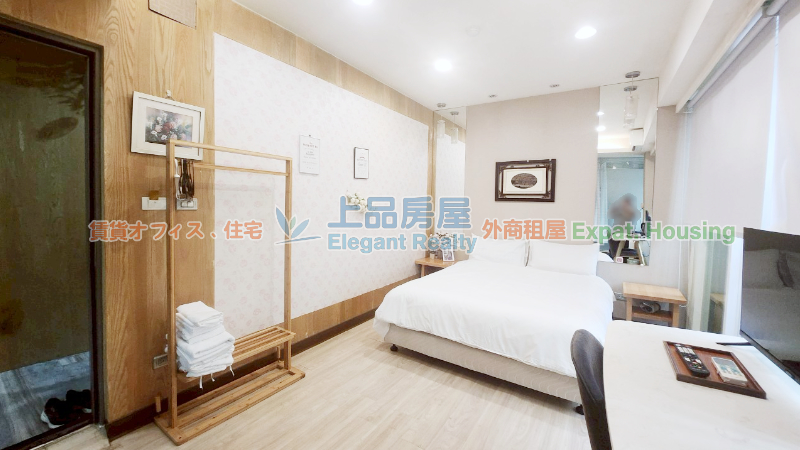 租屋