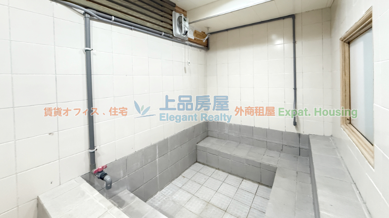 租屋