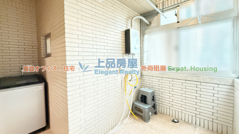 租屋