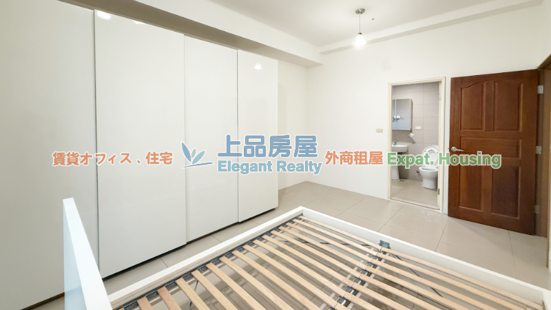 租屋