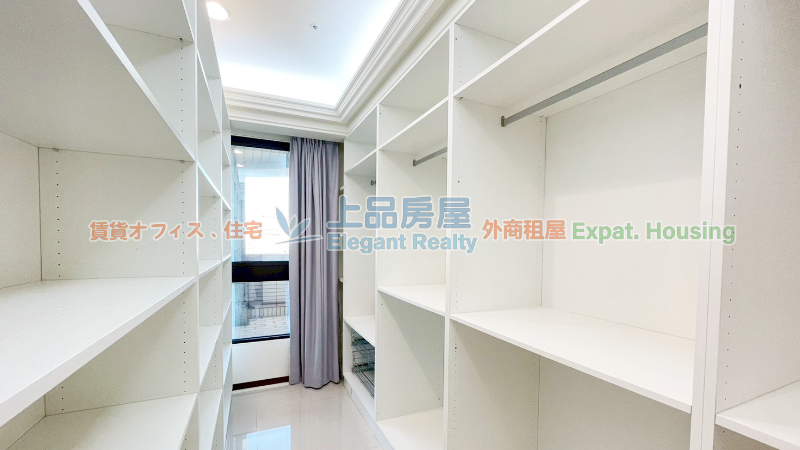 租屋