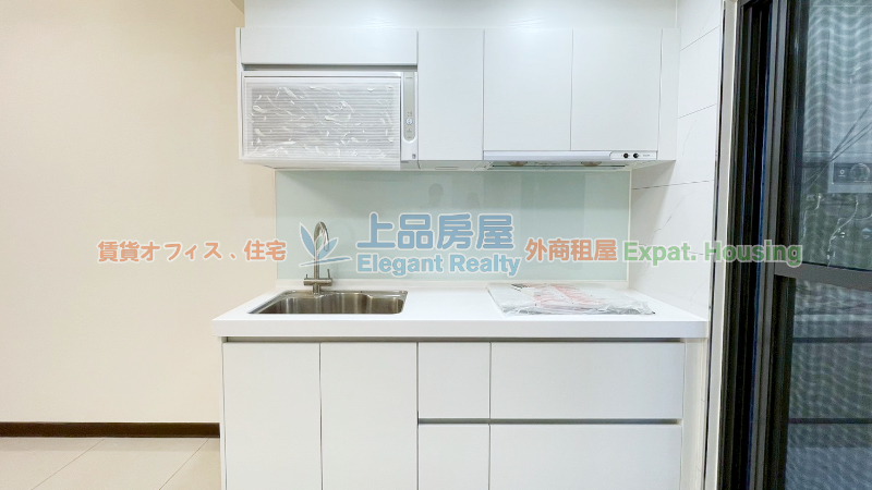 租屋
