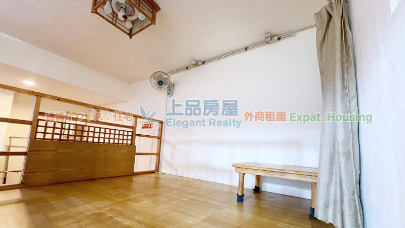 租屋