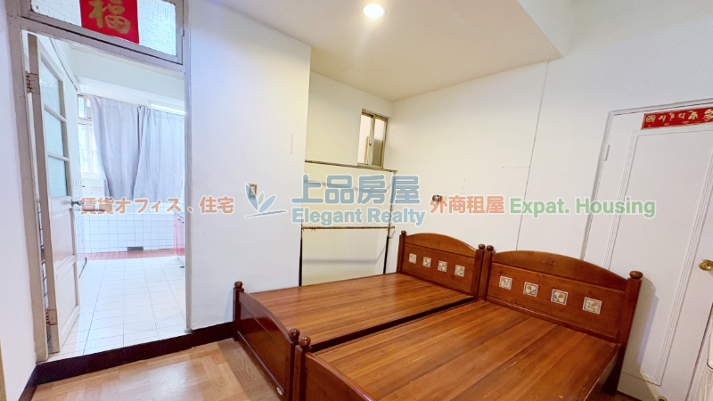 租屋