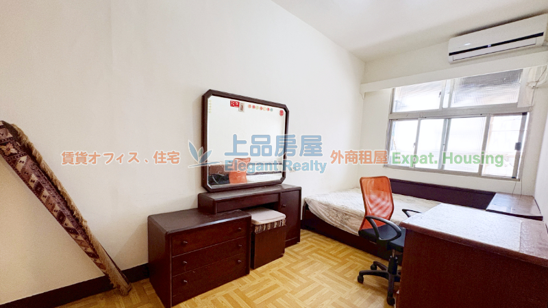 租屋
