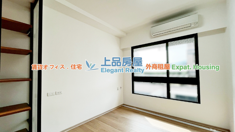 租屋