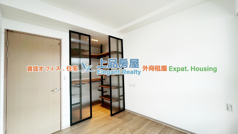 租屋