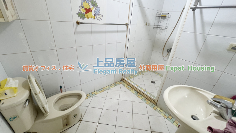 租屋