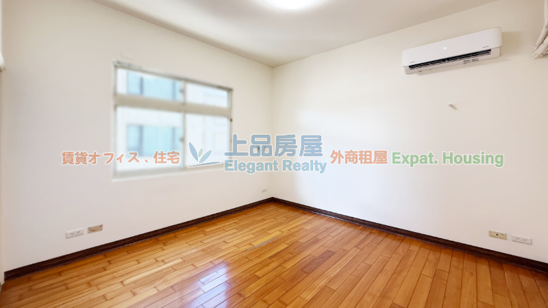 租屋