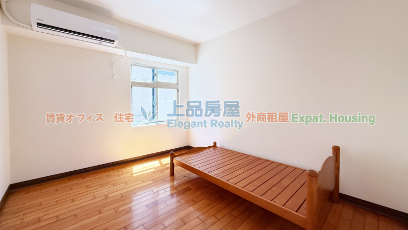 租屋
