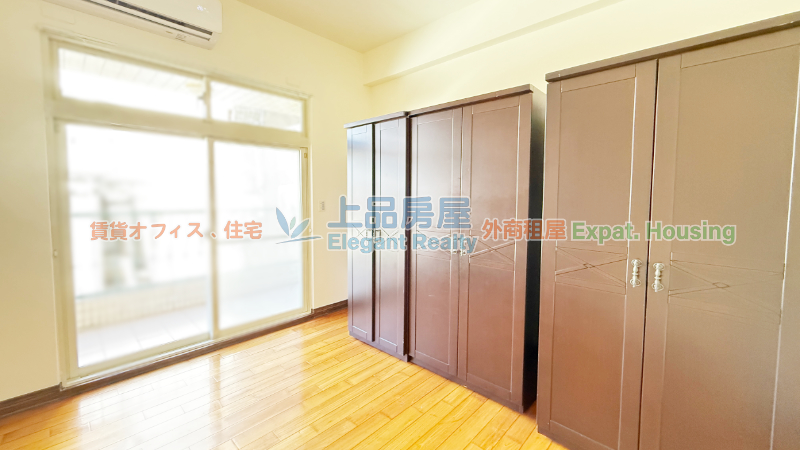 租屋