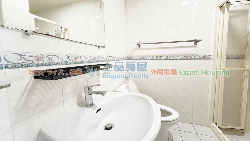 租屋