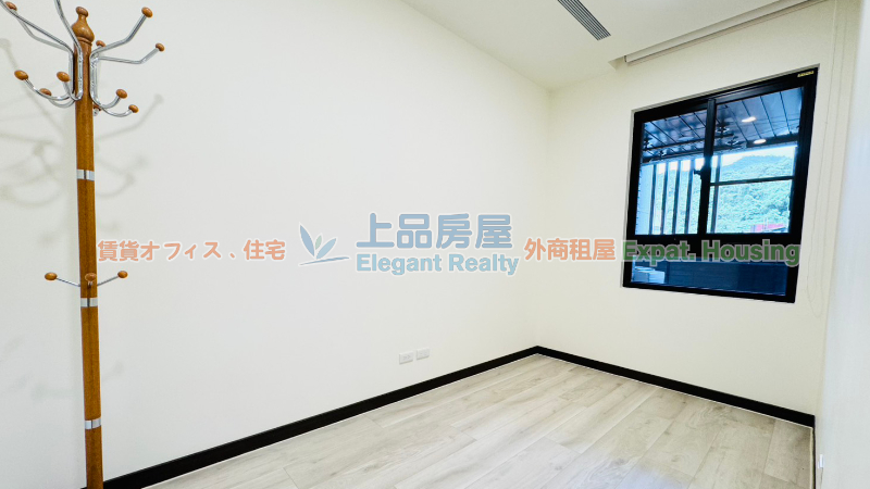 租屋