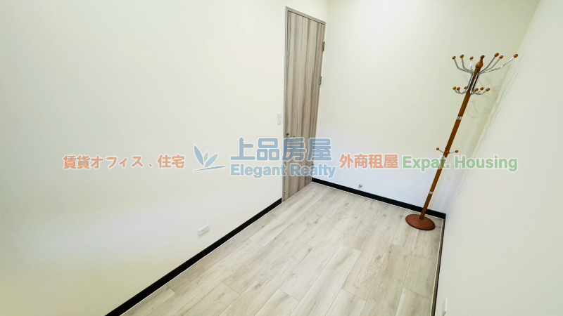 租屋