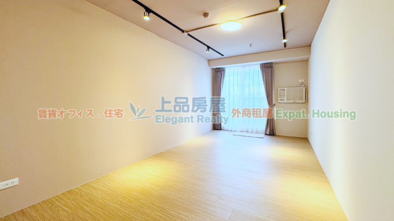 租屋