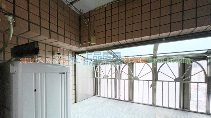 租屋