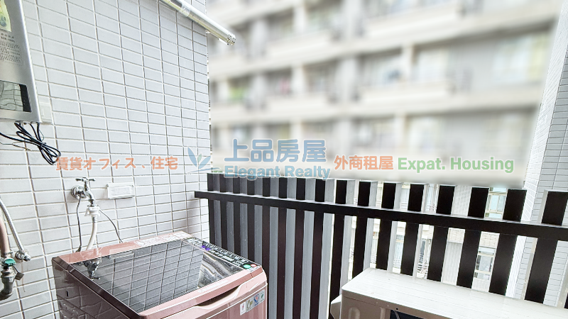 租屋