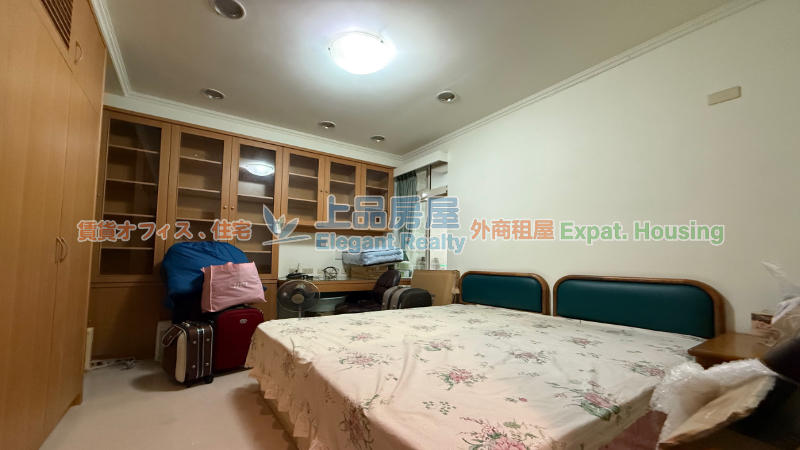 租屋