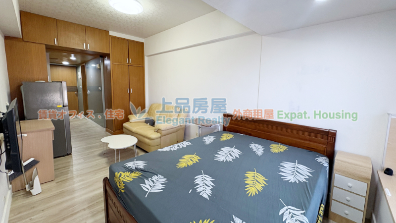 租屋