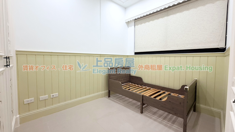 租屋