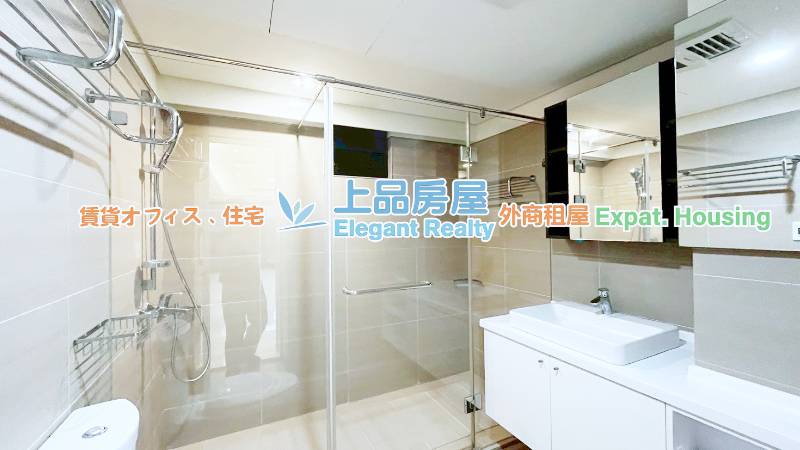 租屋