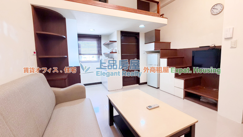 租屋