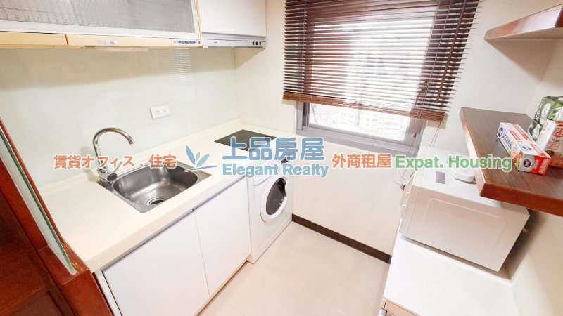 租屋