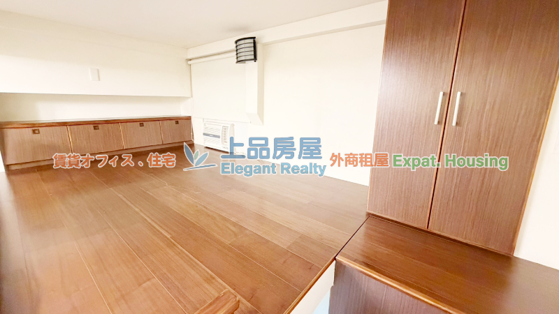 租屋
