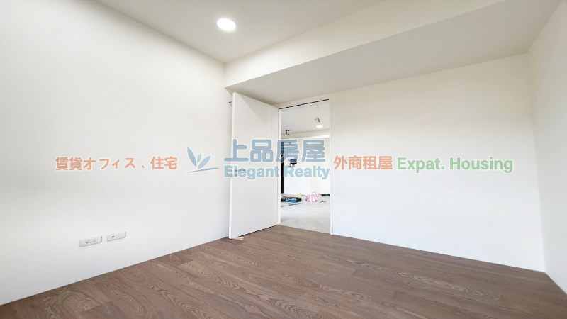 租屋
