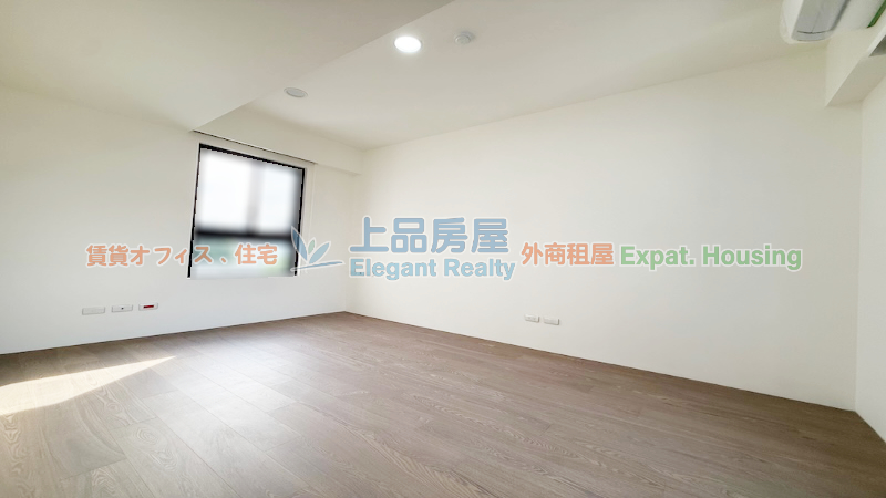 租屋