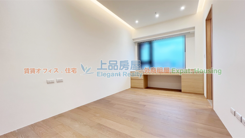 租屋