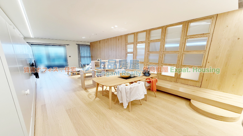租屋