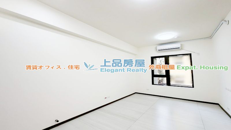 租屋