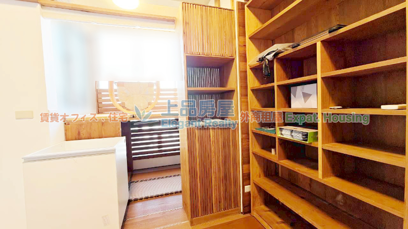 租屋