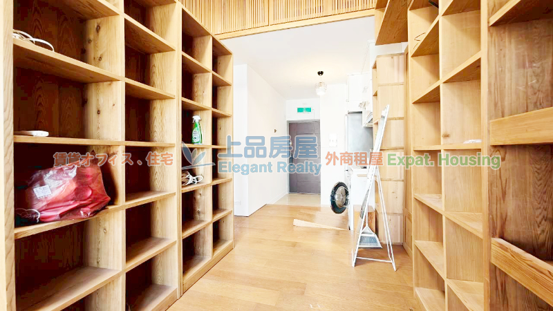 租屋