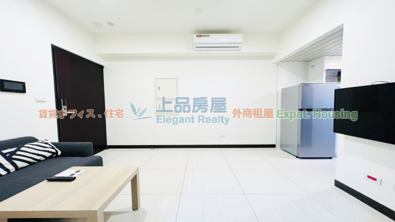 租屋