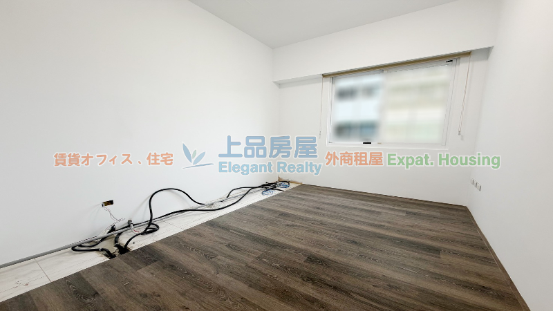 租屋