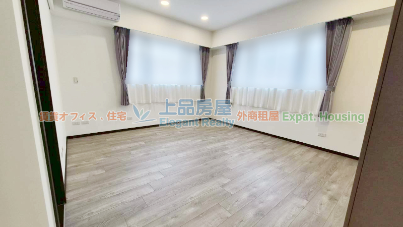 租屋