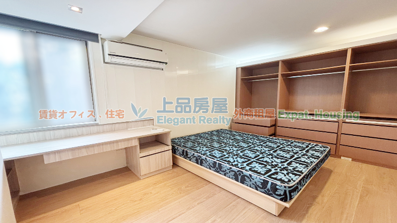 租屋
