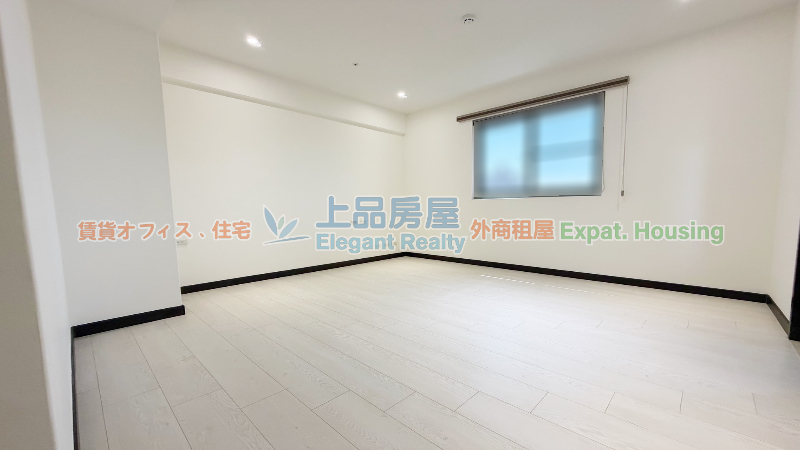 租屋