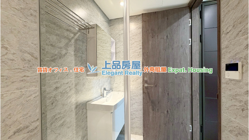 租屋