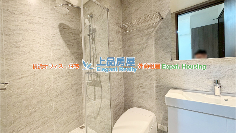 租屋