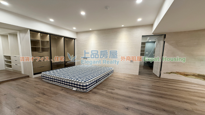 租屋