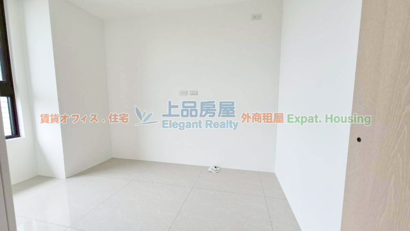 租屋
